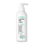 DM Cell Cleanser - Vital Cleansing Milk Lotion